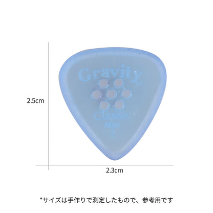 Gravity グラビティClassic Mini ギターピック JAZZ GCLM2MM  blue 1枚入り