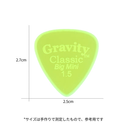 Gravity グラビティClassic big Mini ギターピックGCLB15M fluorescent green 1枚入り