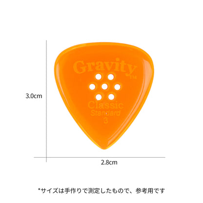 Gravity グラビティClassic Standard ギターピック GCLS3PM orange 1枚入り