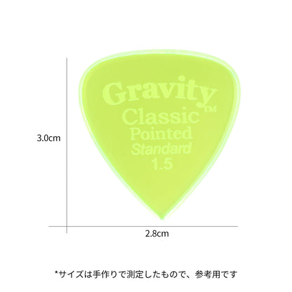 Gravity グラビティClassic Pointed Standard ギターピック GCPS15P green 1枚入り