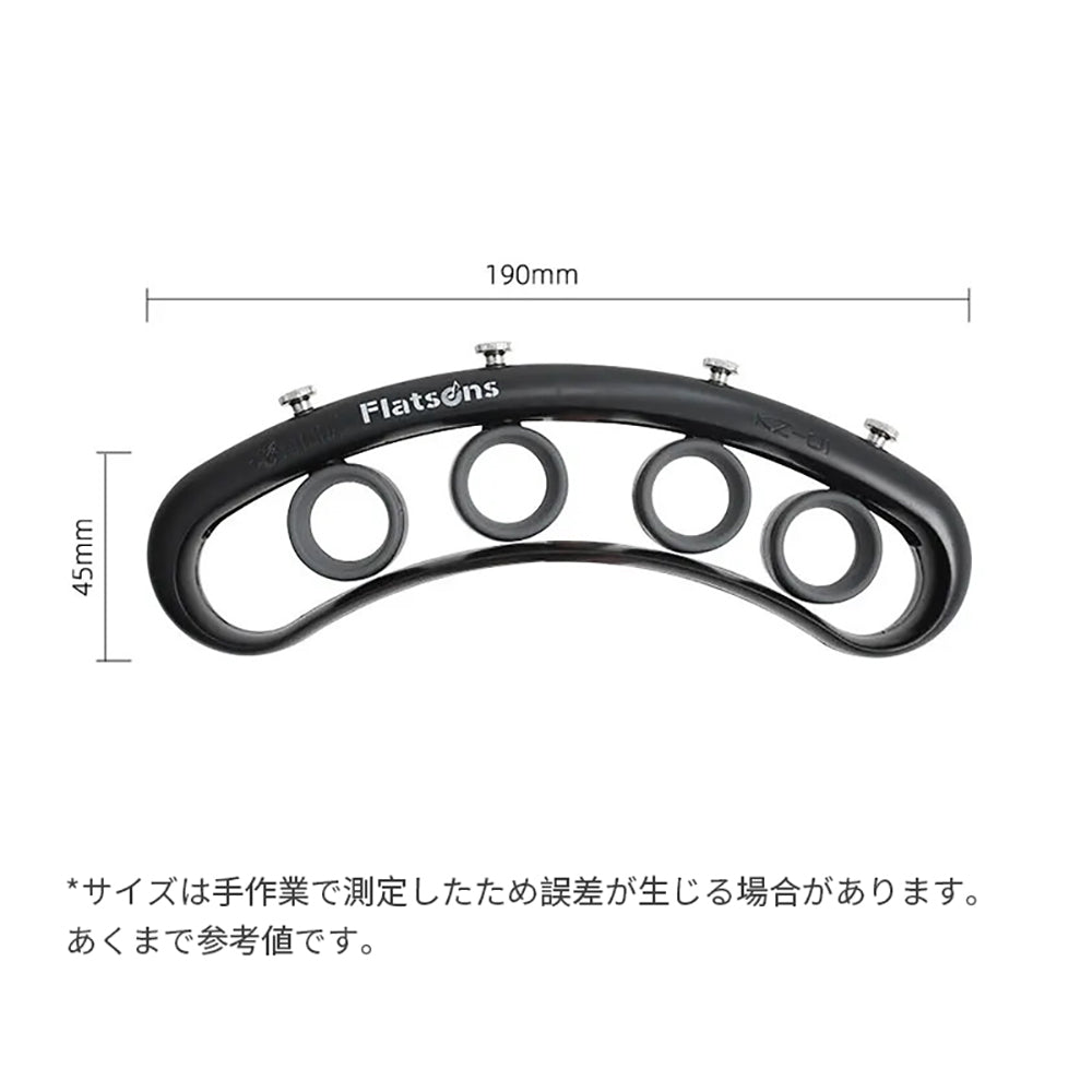 Flangerフランジャー KZ-01 ギター調整可能フィンガースペーサー