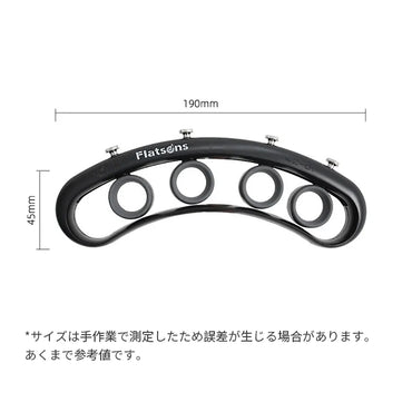 Flangerフランジャー KZ-01 ギター調整可能フィンガースペーサー