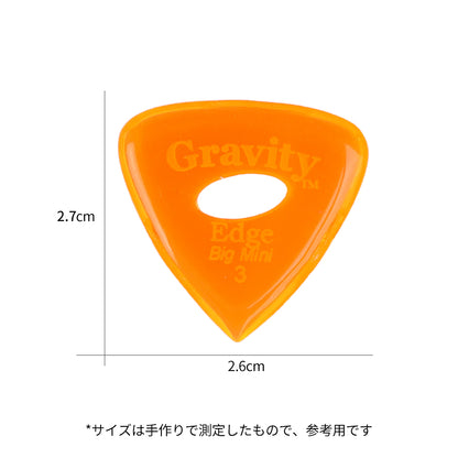 Gravity グラビティEdge big mini ギターピックGEEB3PE orange 1枚入り