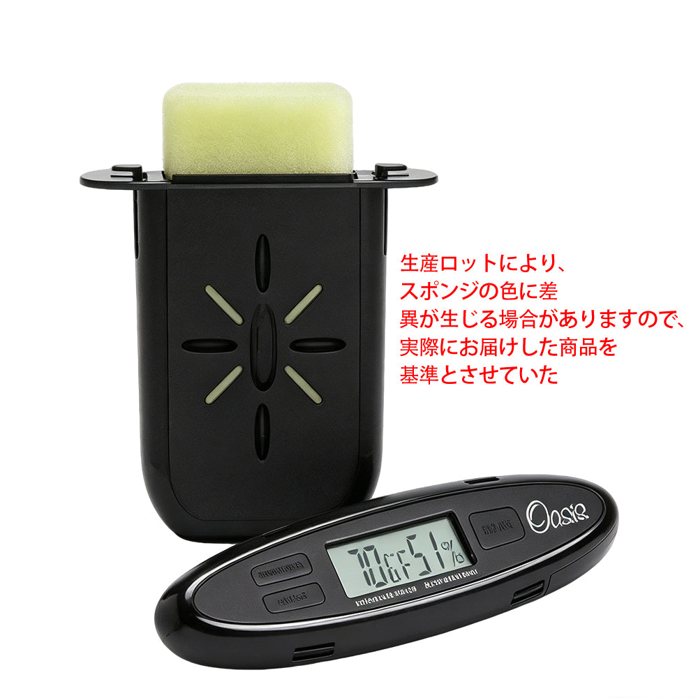 Oasis Humidifiers OH-30 ギターサウンドホール加湿器 温湿度計付き