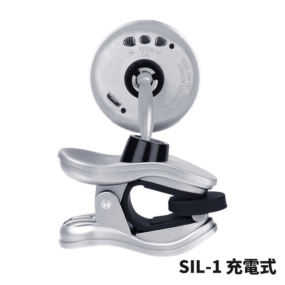 SNARK ギターチューナー Silver Snark 2 クリップチューナー SIL-1 / SIL-RED 充電式