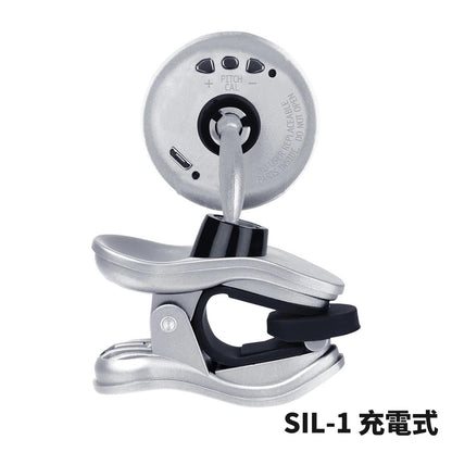 SNARK ギターチューナー Silver Snark 2 クリップチューナー SIL-1 / SIL-RED 充電式
