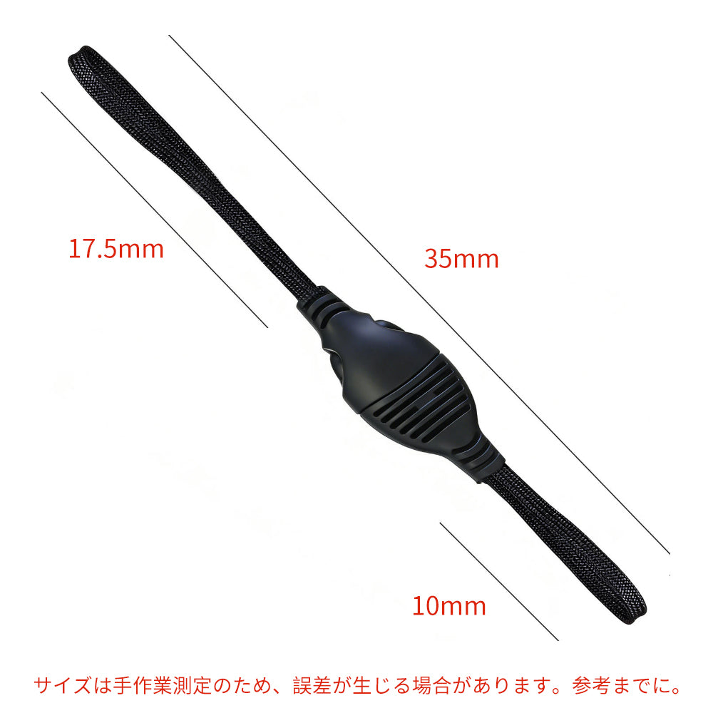 KIZAI QC0578 ストラップクイックリリースシステム