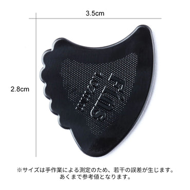 Dunlop  ジム ダンロップ 444R ナイロンフィンギターピック 444R 12枚入り