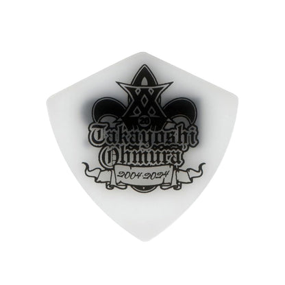 ESP ギターピック 大村孝佳Takayoshi Dhmura アーティストモデル   0.8mm  PA-TO08