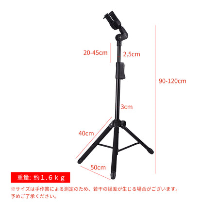 Guitto ギットーGGS-16 スタンド式ギタースタンド