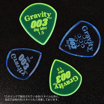 Gravity Picks グラビティピックス 003 Big Miniシリーズ G003B2M ギターピック Blue 2.0mm 1枚入り