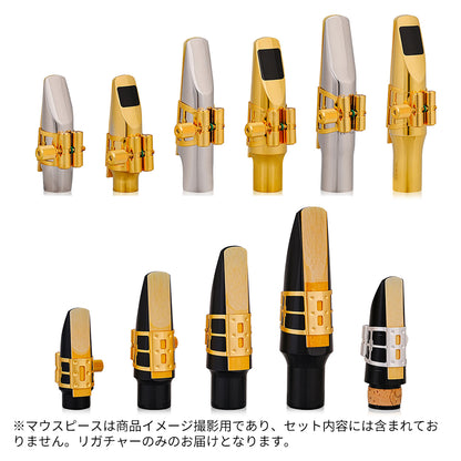 九野 くノ  KUNO KL-82+シリーズ サックス・クラリネット用 金属製リガチャー