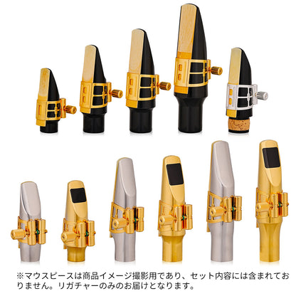 九野 くノ  KUNO KL-83シリーズ サックス・クラリネット用 金属製リガチャー