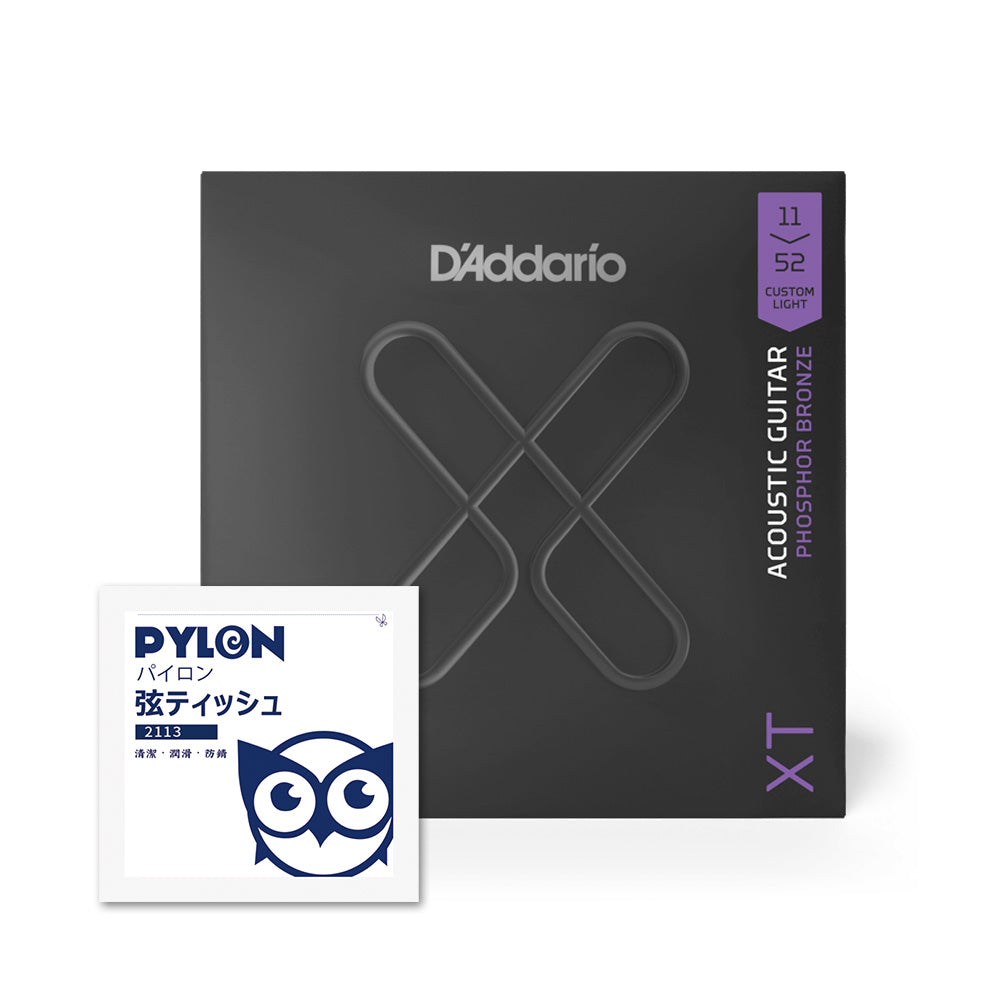 D'Addario XT Phosphor Bronze アコースティックギター弦 XTAPBシリーズ
