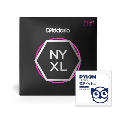 D'Addario NYXL エレキギター弦 NYXL0942 NYXL0946 NYXL1046 NYXL1052