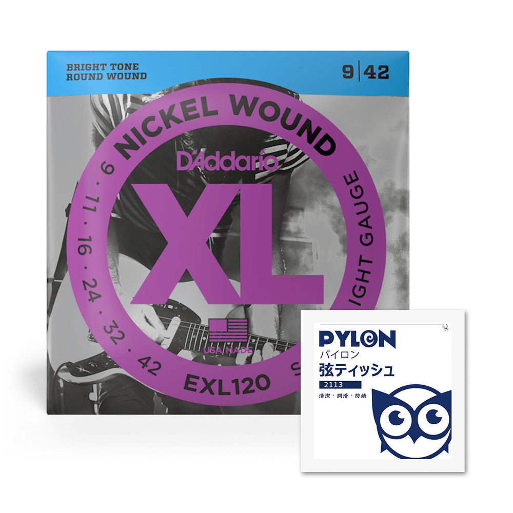 D'Addario EXL120 エレキギター弦 09-42 Super Light