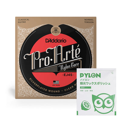D'Addario EJ45 Pro-Arté クラシックギター弦