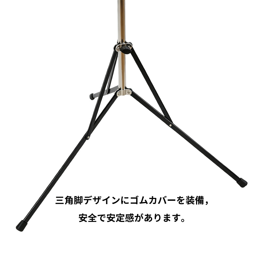 RKBドイツ アールケービー RKB103プロフェッショナル譜面台 昇降式折りたたみ可能