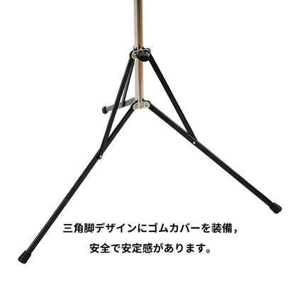 RKBドイツ アールケービー RKB103プロフェッショナル譜面台 昇降式折りたたみ可能