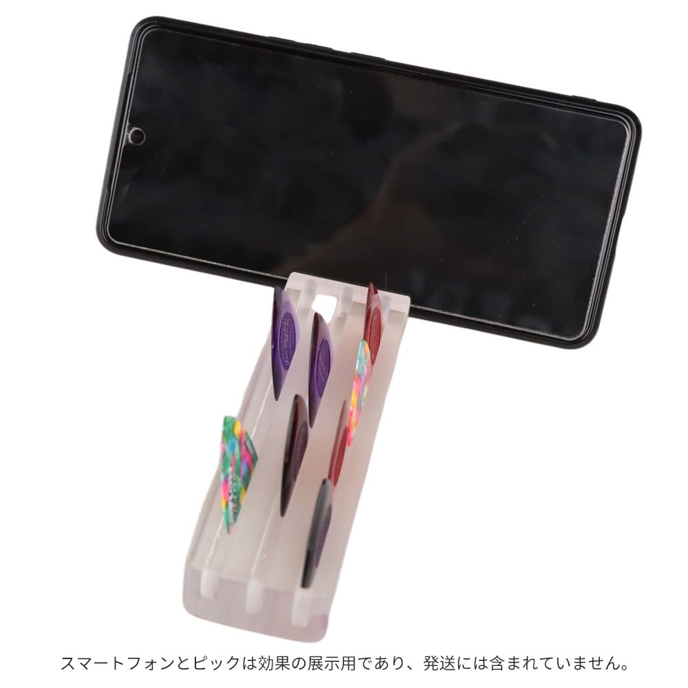 KIZAIキザイ QC0519 ギターピックとスマホの2in1収納 多機能