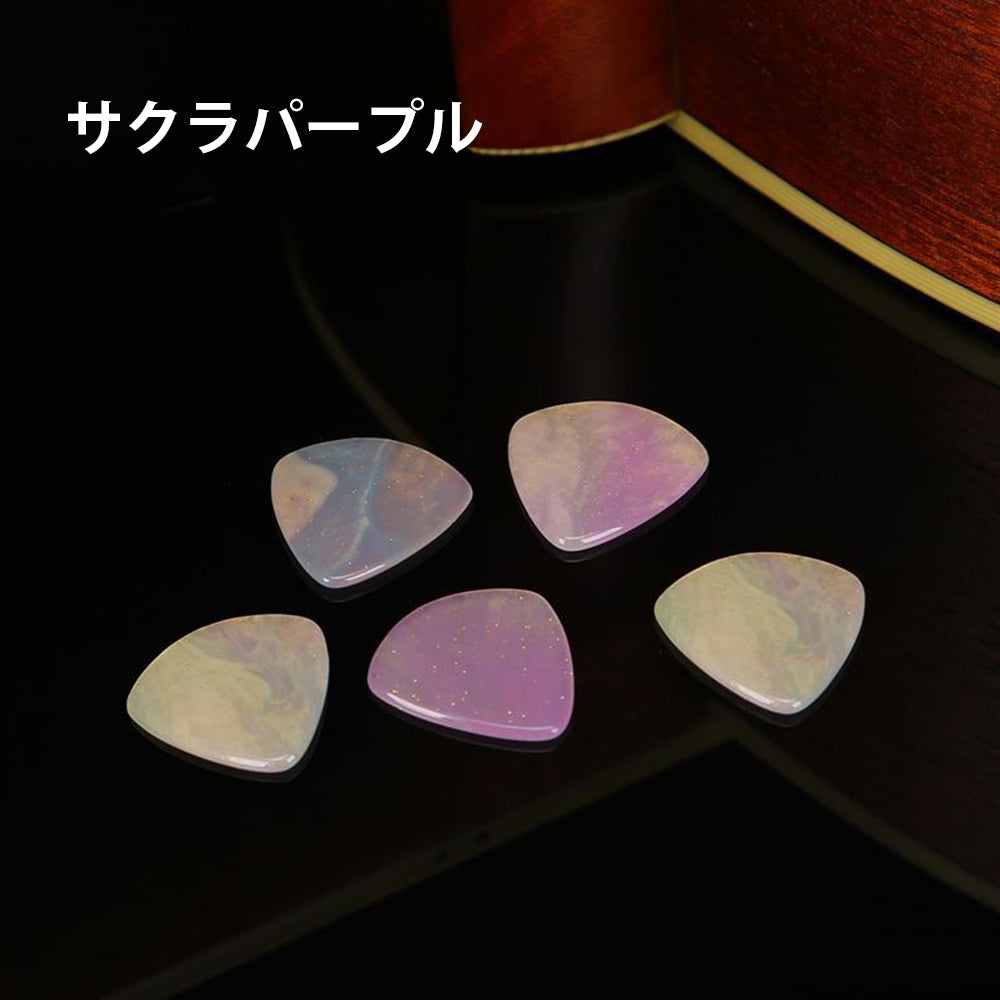 KIZAI キザイ QC0566 エレキギター ピック 2.5mm ジャズタイプ