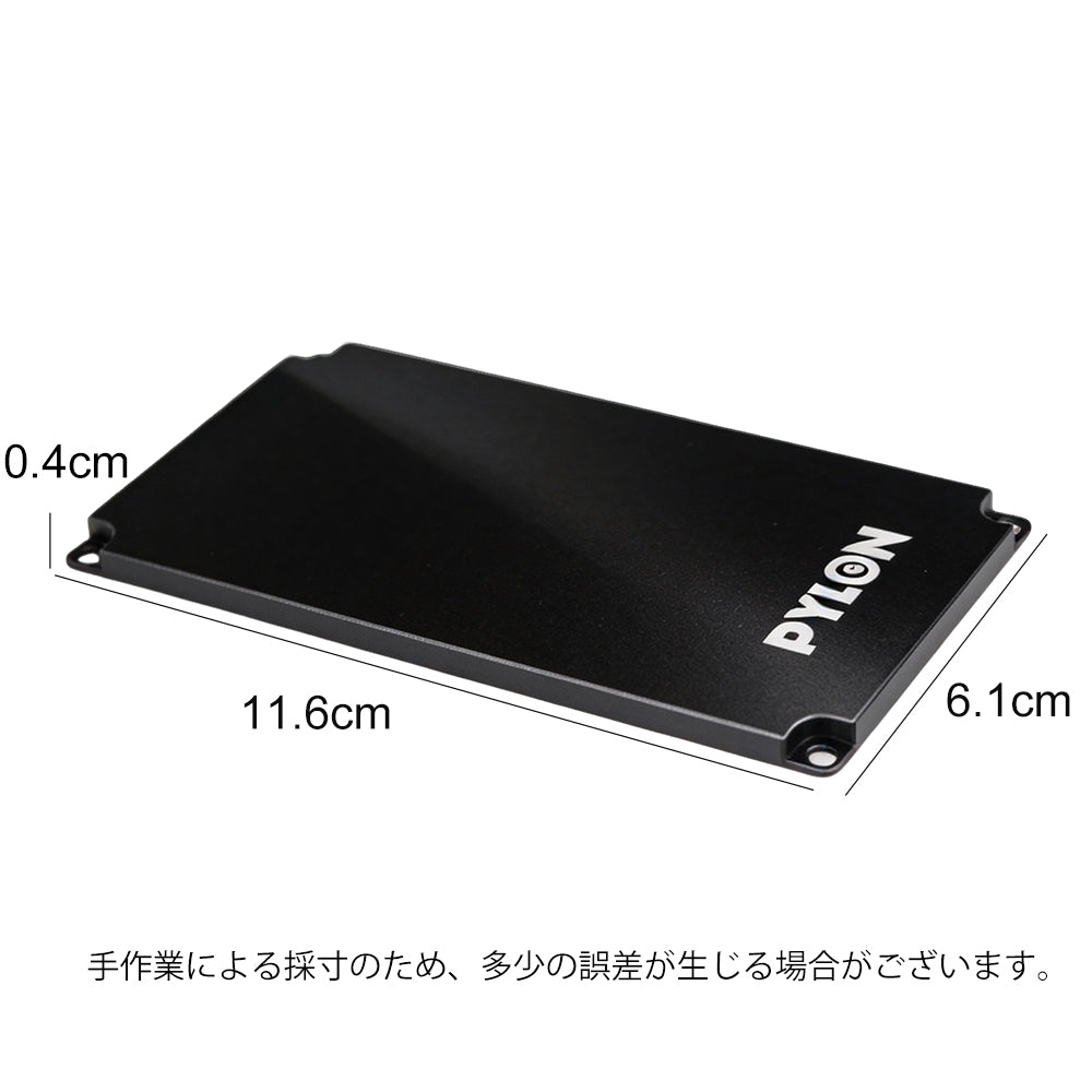 PYLON アルミ合金製 ボトムプレート BOSSエフェクター対応