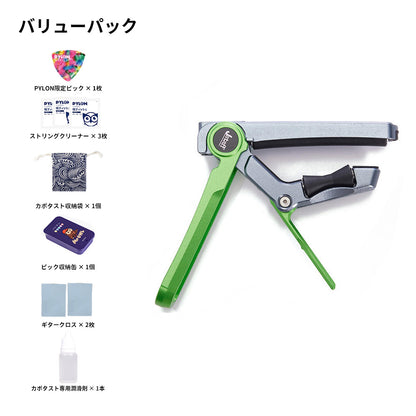 Jstaff QYKJ-HDL-S1-◯◯ スライド式のギターカポタスト
