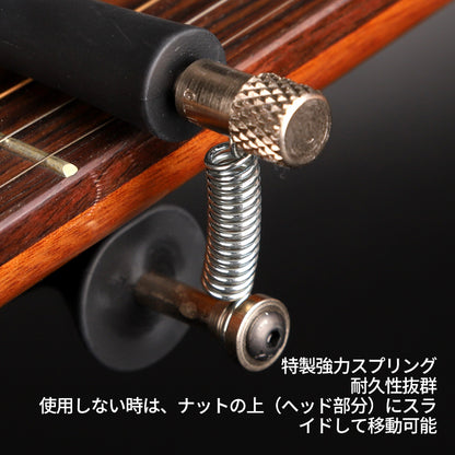 グライダー ザ ローリング カポタスト