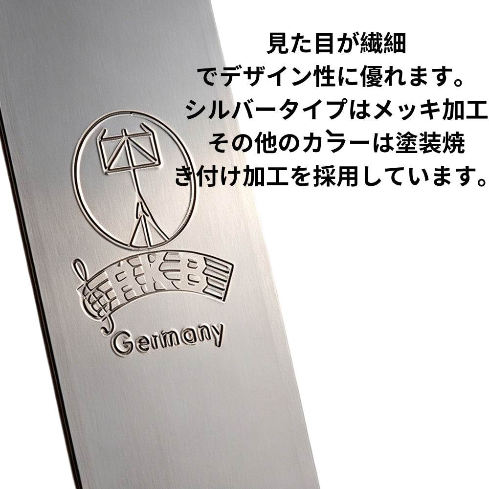 RKBドイツ  アールケービーRKB101/102 プロフェッショナル譜面台 昇降・折りたたみ式
