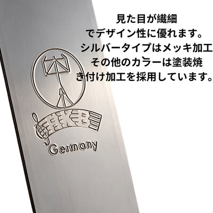 RKBドイツ  アールケービーRKB101/102 プロフェッショナル譜面台 昇降・折りたたみ式