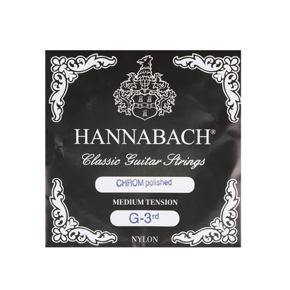 HANNABACH ハナバッハ  クラシックギター弦 単品弦 850シリーズ PSP加工の巻弦 ミディアムテンション ハイテンション ナイロン弦 ドイツ製