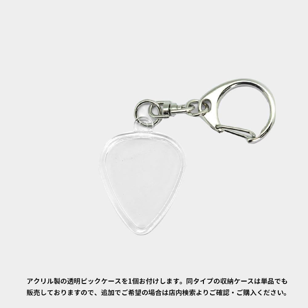 MASTER 8 JAPAN ティアドロップ ギター ピック IFS/IFHPR/IFUシリーズ  9枚セット お試しセット