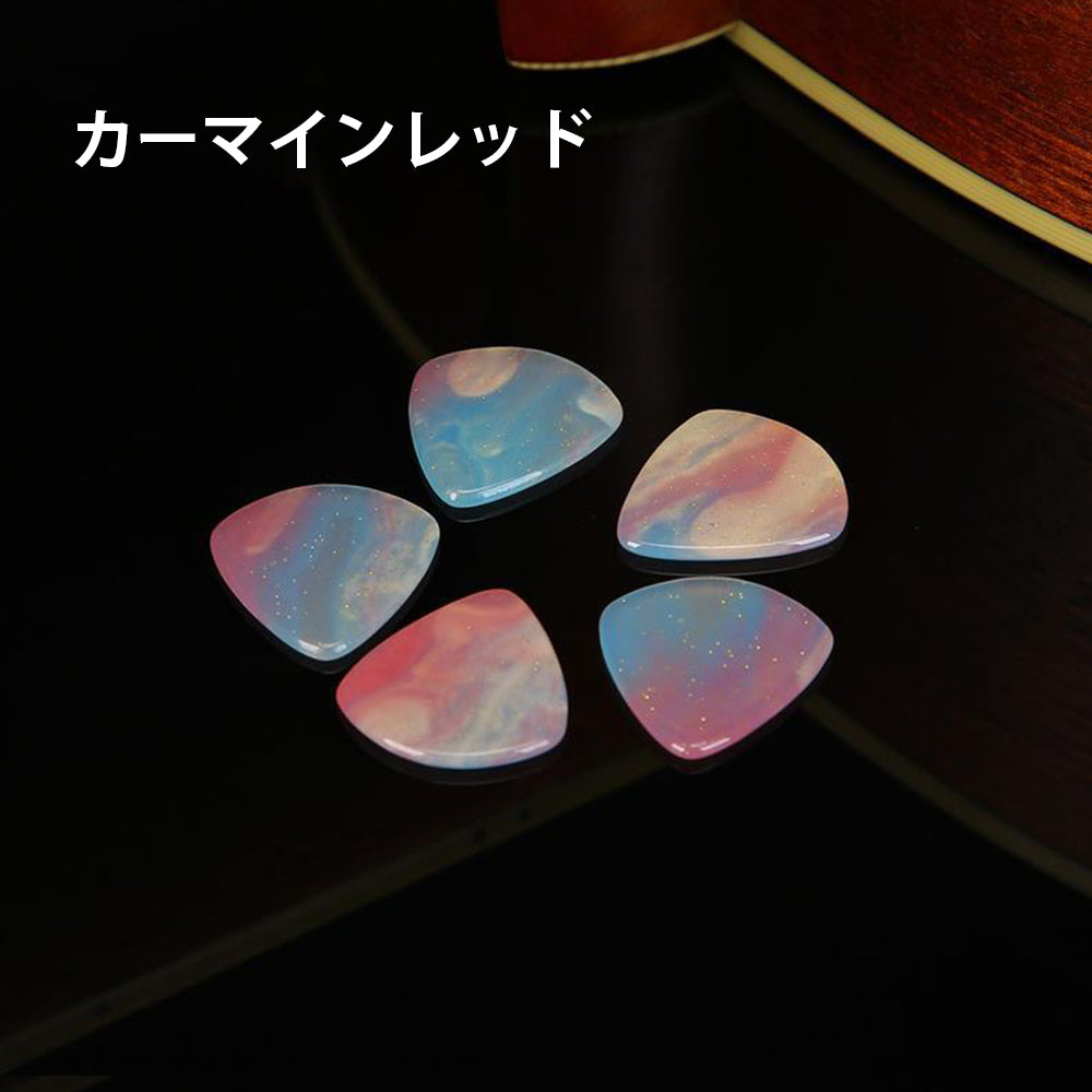 KIZAI キザイ QC0566 エレキギター ピック 2.5mm ジャズタイプ