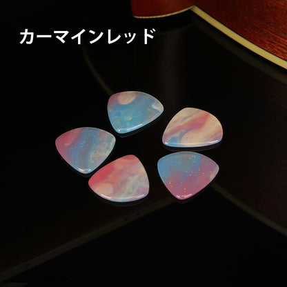 KIZAI キザイ QC0566 エレキギター ピック 2.5mm ジャズタイプ
