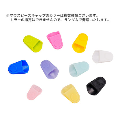 九野 くノ  KUNO KL-84シリーズ サックス・クラリネット用 金属製リガチャー