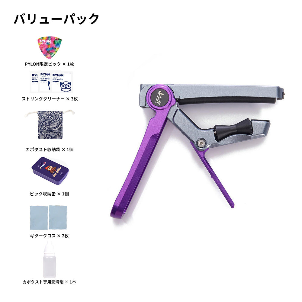 Simple Life シンプルライフ　ガス式昇降機能付 KBC-001 5_-XXT12517.jpg?v=1778894607&