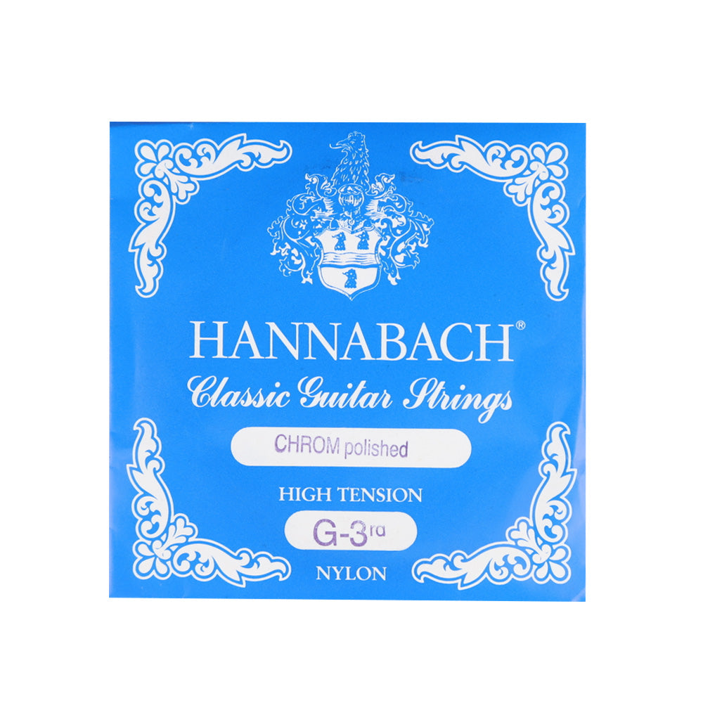 HANNABACH ハナバッハ  クラシックギター弦 単品弦 850シリーズ PSP加工の巻弦 ミディアムテンション ハイテンション ナイロン弦 ドイツ製