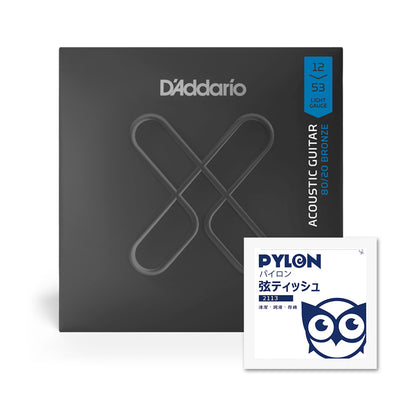 D'Addario XTコーティング アコースティックギター弦 XTABR1152 XTABR1253