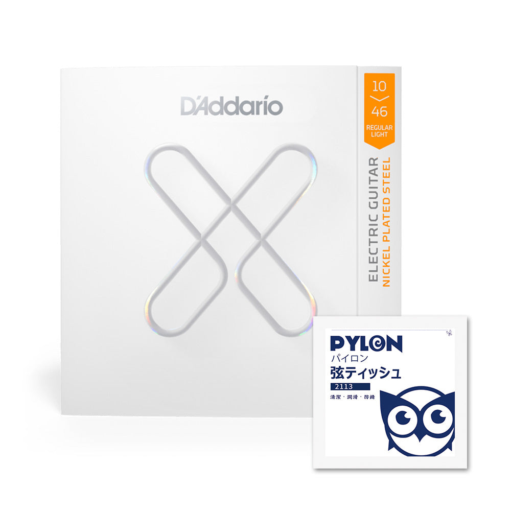 D'Addario XSコーティング エレキギター弦 XSE0942 XSE1046