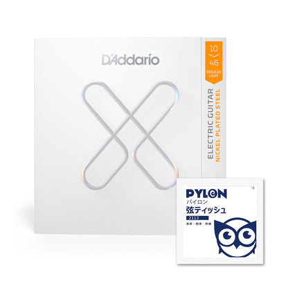 D'Addario XSコーティング エレキギター弦 XSE0942 XSE1046