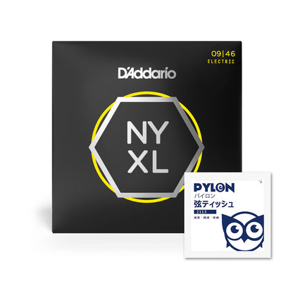 D'Addario NYXL エレキギター弦 NYXL0942 NYXL0946 NYXL1046 NYXL1052