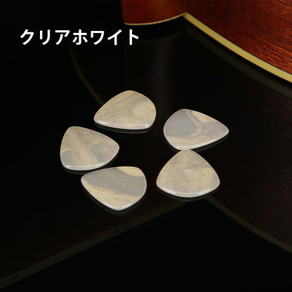 KIZAI キザイ QC0566 エレキギター ピック 2.5mm ジャズタイプ
