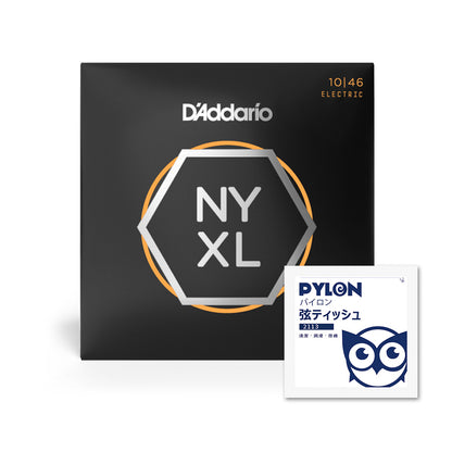 D'Addario NYXL エレキギター弦 NYXL0942 NYXL0946 NYXL1046 NYXL1052