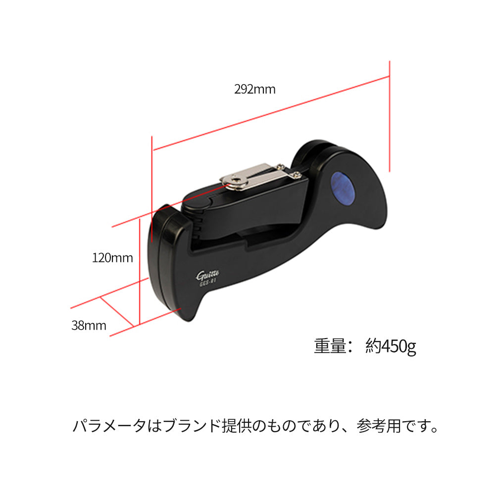 Guitto GGS-01 エイリアンウサギ ギタースタンド 折りたたみA型 安定性と耐久性
