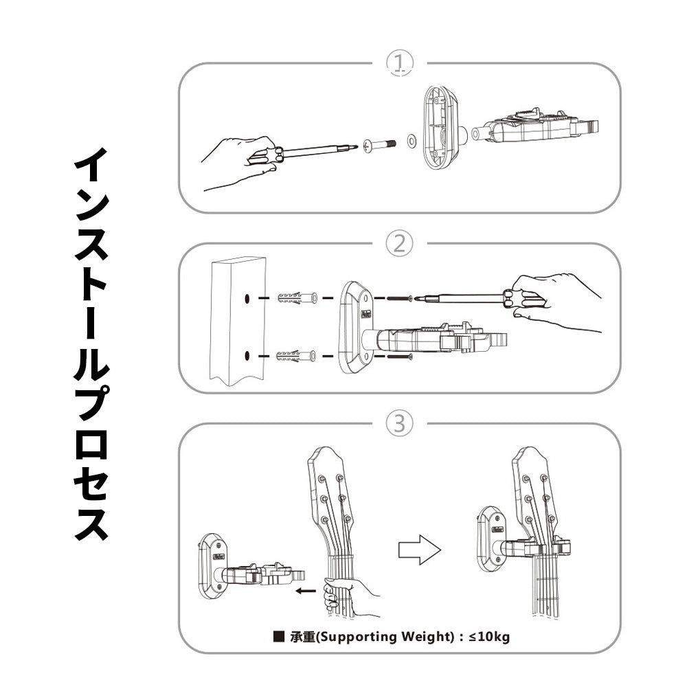 GALUX ガラクス GH-100 ギターフック 壁掛け 重力セルフロック