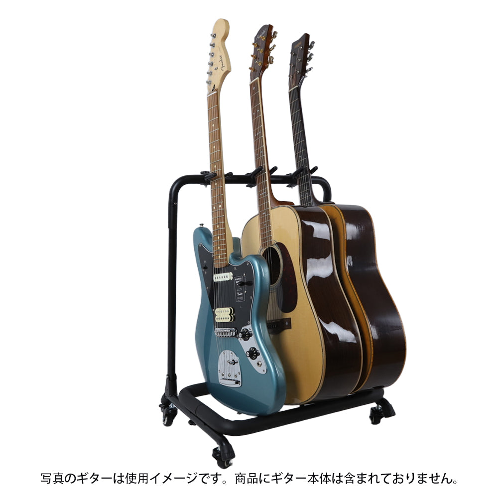 IM アイエム ギターラック 複数本ギタースタンド ギター展示ラック 3/5本用ギタースタンド 楽器店用ギターラック キャスター付きギタースタンド