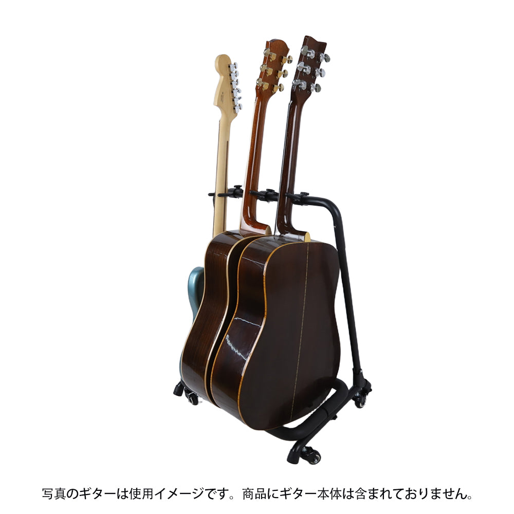 IM アイエム ギターラック 複数本ギタースタンド ギター展示ラック 3/5本用ギタースタンド 楽器店用ギターラック キャスター付きギタースタンド