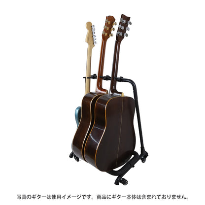 IM アイエム ギターラック 複数本ギタースタンド ギター展示ラック 3/5本用ギタースタンド 楽器店用ギターラック キャスター付きギタースタンド