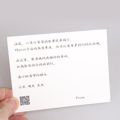 ストーンフィッシュ リトルフィッシュディンドン アコギ弦セット 11-52 12-53