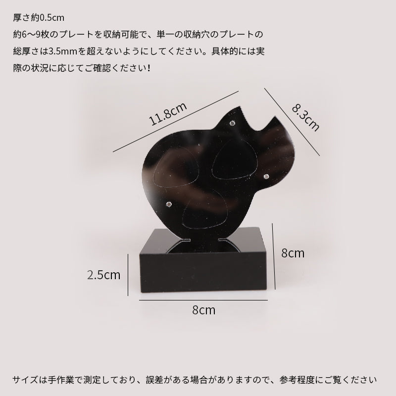 KIZAI キザイ QC052-◯◯ ギターピック収納スタンド 美観と耐久性を兼ね備えた